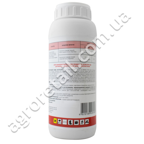 Гербіцид Оберіг 1 л ProtectON