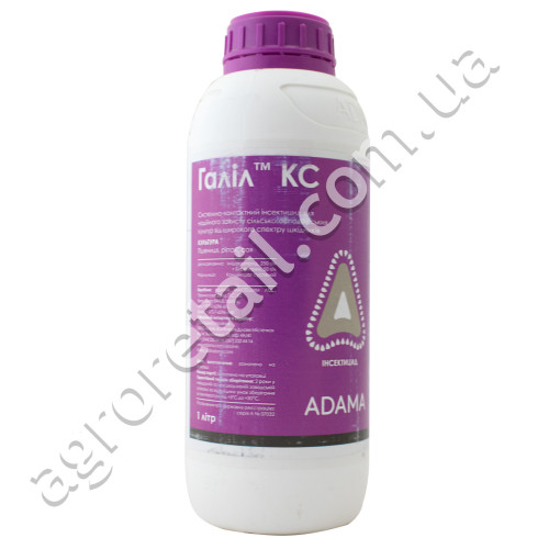 Инсектицид Галил КС 1 л Adama