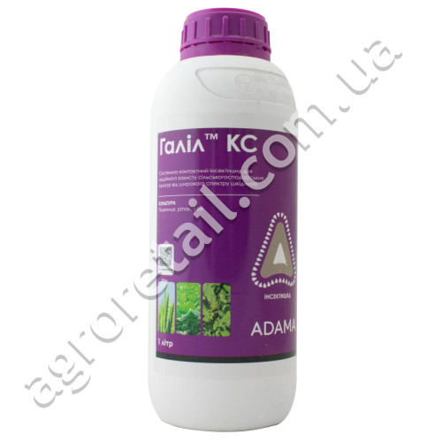 Инсектицид Галил КС 1 л Adama