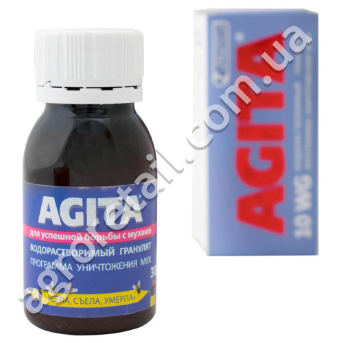 Гранулы от мух Агита 10 WGK 30 г