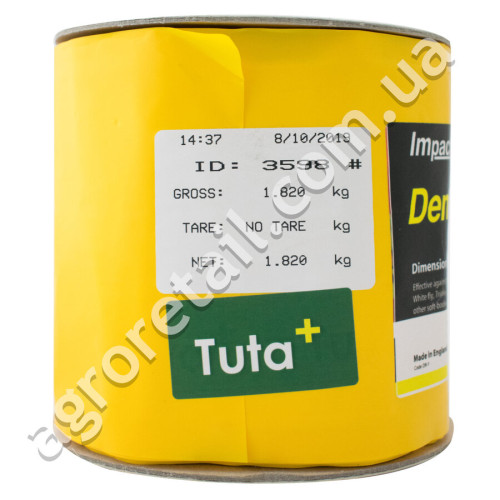Клейова пастка Russell IPM Demiroll Tuta+ без малюнка з феромоном жовта рулон 15x100 см