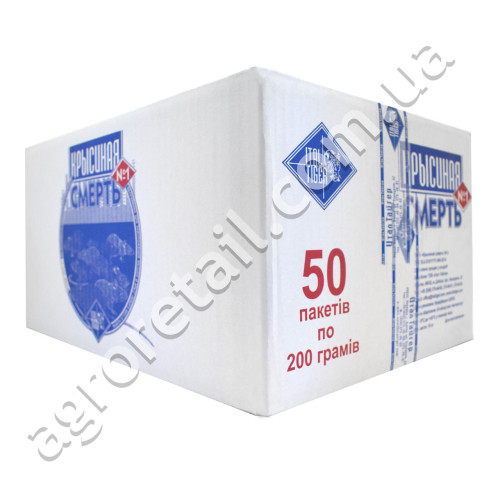 Тесто от крыс и мышей Крысиная смерть №1 200 г Ital tiger