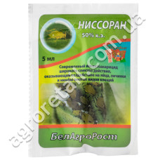 Акарицид Ніссоран 50% к. е 5 мл