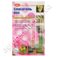 Спасатель роз 3 ампулы Agro Max