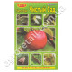 Чистый Сад 2 ампулы Agro Max