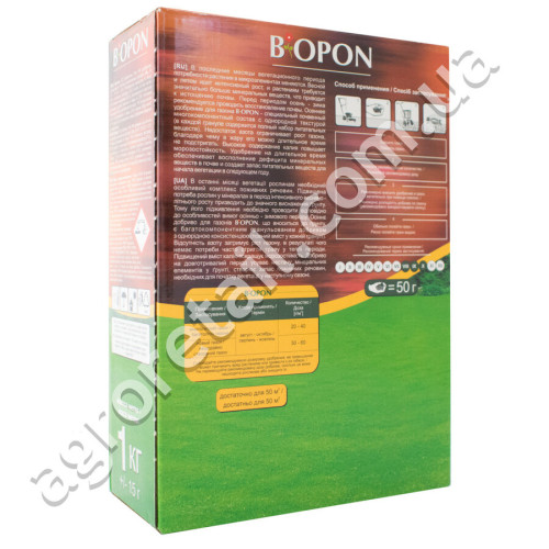 Добриво Biopon осіннє для газону 1 кг