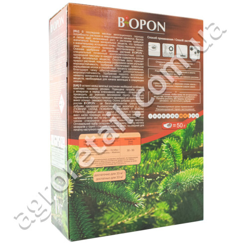 Добриво Biopon осіннє для хвойних рослин 1 кг