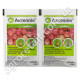 Инсектицид Актеллик 500 EC к.е. 6 мл Syngenta