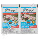 Фунгіцид Хорус 75 WG в.г. 3 г Syngenta