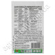 Фунгіцид Хорус 75 WG в.г. 3 г Syngenta
