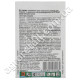Фунгицид Квадрис 250 SC к.с 6 мл Syngenta