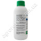 Фунгицид Топаз 100 EC к.е 1 л Syngenta