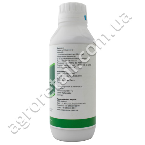 Фунгицид Луна Сенсейшн 500 SС к.с 1 л Bayer