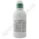 Гербицид Гезагард 500 WF к.с 300 мл Syngenta