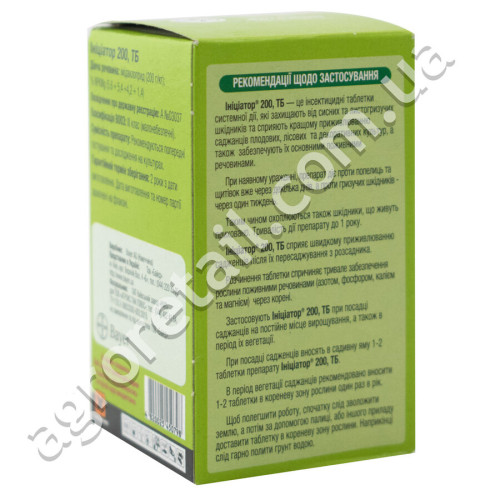 Инсектицид Инициатор 10 таблеток Bayer Garden