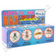 Гранулы от мух Агита Maximum 50 WGK 50 г
