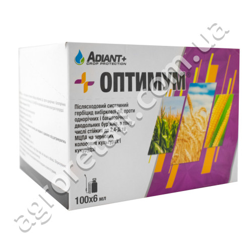 Гербицид Оптимум 6 мл Adiant+