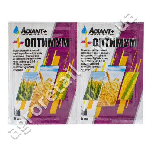 Гербицид Оптимум 6 мл Adiant+