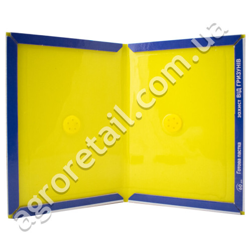 Клейова пастка-книжка для щурів та мишей Чистий дім 170x120 мм