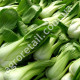 Капуста Китайская Пак Чой 0.5 г Gl Seeds