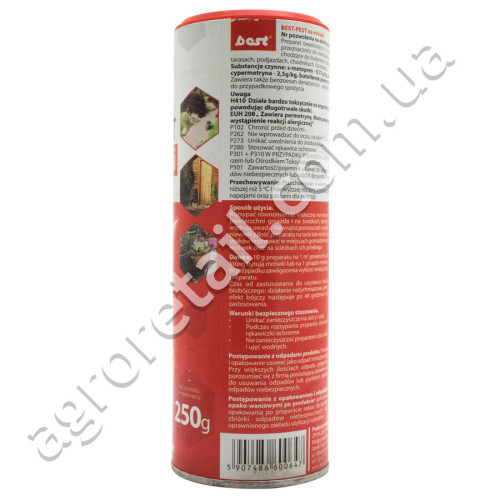 Гранули від мурах Best-pest na mrowki 250 г Best Pest