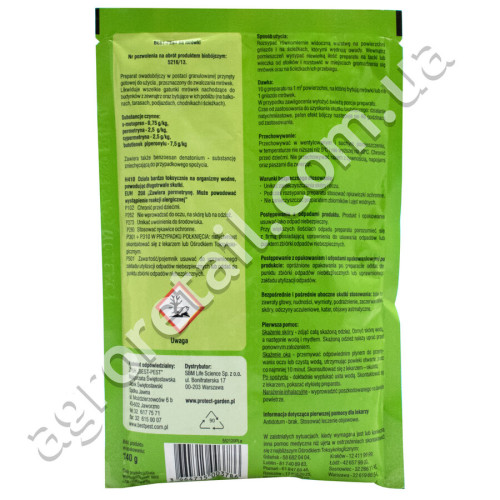 Гранулы от муравьев Zwalccza Mrowki 140 г Protect home