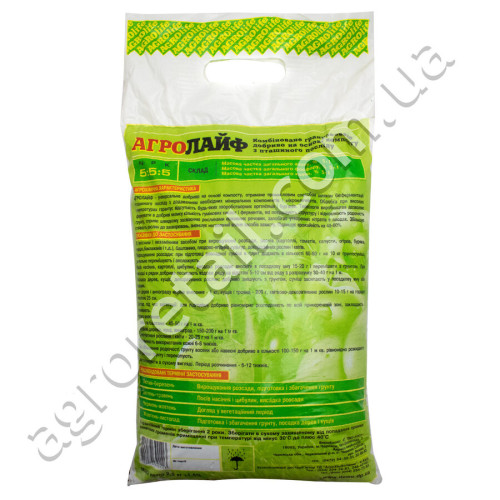 Добриво Агролайф NPK 5.5.5 2.5 кг