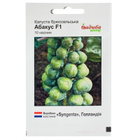 Капуста брюссельська Абакус F1 10 шт Syngenta