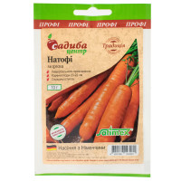 Морковь Натофи 10 г Традиція