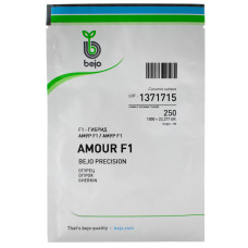 Огурец Амур F1 250 шт Bejo