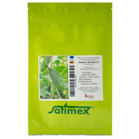 Огурец Анника F1 1000 шт Satimex