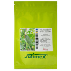 Огурец Анника F1 1000 шт Satimex