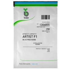 Огурец Артист F1 250 шт Bejo