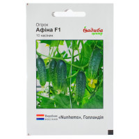 Огірок Афіна F1 10 шт Nunhems