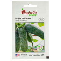 Огурец Каролина F1 10 шт Lark seeds