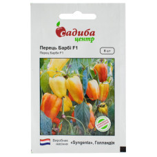 Перец Барби F1 8 шт Syngenta