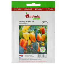 Перец Барби F1 50 шт Syngenta