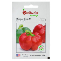 Перець Біхар F1 8 шт Lark seeds