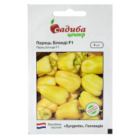 Перець Блонді F1 8 шт Syngenta