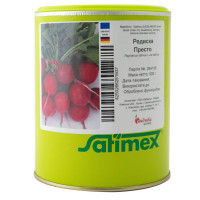 Редис Престо 500 г Satimex