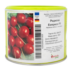 Редис Эспрессо F1 250 г Satimex