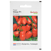 Томат Улисе F1 20 шт Syngenta