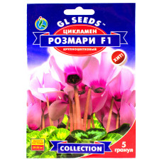 Цикламен Розмарі F1 5 шт Gl Seeds
