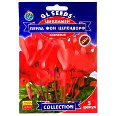 Цикламен Перла фон целендорф F1 5 шт Gl Seeds