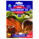 Тютюн курильний Американ 26 0.1 г Gl Seeds