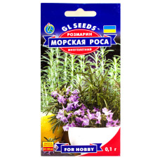 Розмарин Морская роса 0.1 г Gl Seeds
