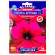Петунія Експрес бургунді F1 10 шт Gl Seeds