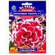 Петунія Фруктова глазур F1 5 шт Gl Seeds