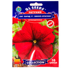 Петунія Хіт Парад F1 винно-червона 10 шт Gl Seeds