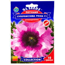 Петунія Супербісіма Розеа F1 10 шт Gl Seeds